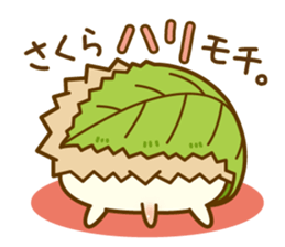 Spring of Harry's family sticker #10294852