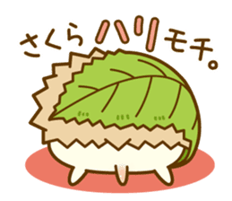 Spring of Harry's family sticker #10294852