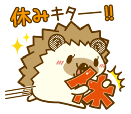 Spring of Harry's family sticker #10294856