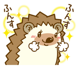 Spring of Harry's family sticker #10294857