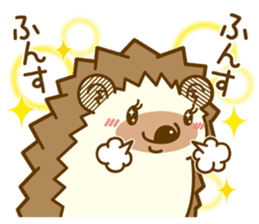 Spring of Harry's family sticker #10294857