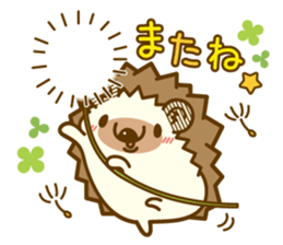 Spring of Harry's family sticker #10294861