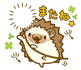 Spring of Harry's family sticker #10294861