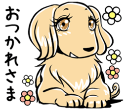 Young lady of the dog vol.2 sticker #10294865