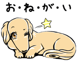 Young lady of the dog vol.2 sticker #10294866