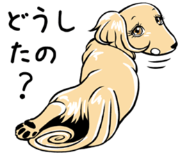 Young lady of the dog vol.2 sticker #10294875