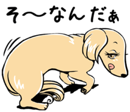 Young lady of the dog vol.2 sticker #10294876