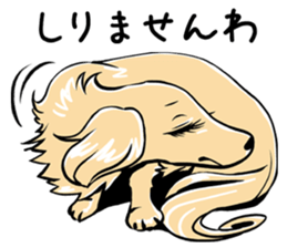 Young lady of the dog vol.2 sticker #10294886