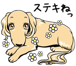 Young lady of the dog vol.2 sticker #10294892