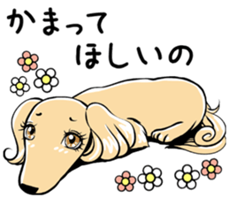 Young lady of the dog vol.2 sticker #10294895