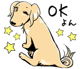 Young lady of the dog vol.2 sticker #10294896