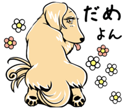 Young lady of the dog vol.2 sticker #10294897