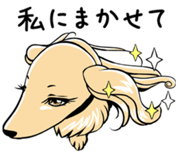 Young lady of the dog vol.2 sticker #10294900