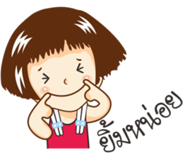 Nong Mali sanzon sticker #10295025