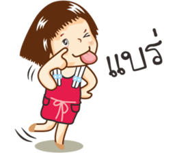 Nong Mali sanzon sticker #10295033