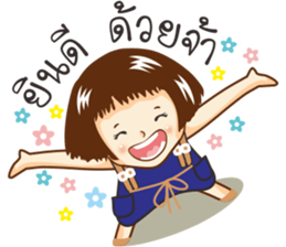 Nong Mali sanzon sticker #10295042