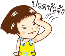 Nong Mali sanzon sticker #10295046