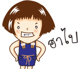 Nong Mali sanzon sticker #10295048