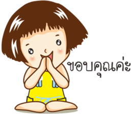 Nong Mali sanzon sticker #10295049