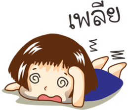 Nong Mali sanzon sticker #10295050