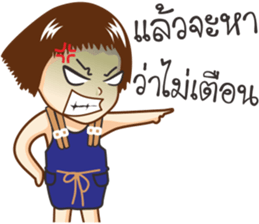 Nong Mali sanzon sticker #10295051