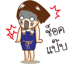 Nong Mali sanzon sticker #10295053