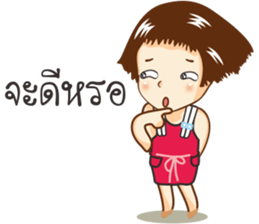 Nong Mali sanzon sticker #10295055