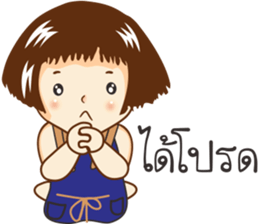 Nong Mali sanzon sticker #10295056