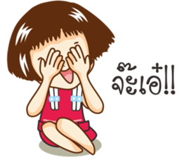 Nong Mali sanzon sticker #10295057