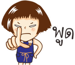 Nong Mali sanzon sticker #10295058