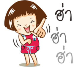 Nong Mali sanzon sticker #10295059