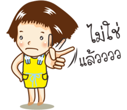 Nong Mali sanzon sticker #10295061