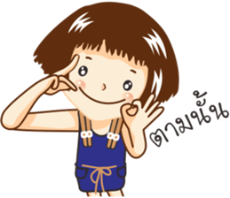 Nong Mali sanzon sticker #10295063