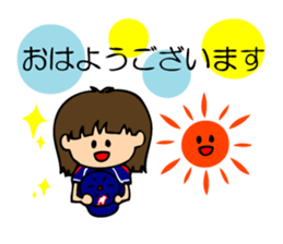 Boy baseball team Powers. sticker #10295104