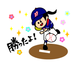 Boy baseball team Powers. sticker #10295110