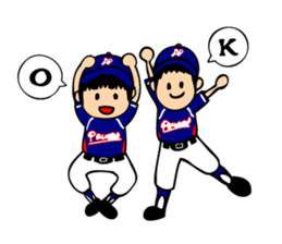 Boy baseball team Powers. sticker #10295112