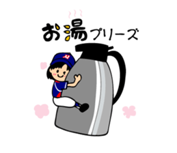 Boy baseball team Powers. sticker #10295115