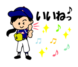 Boy baseball team Powers. sticker #10295123