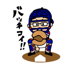 Boy baseball team Powers. sticker #10295124