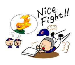 Boy baseball team Powers. sticker #10295128