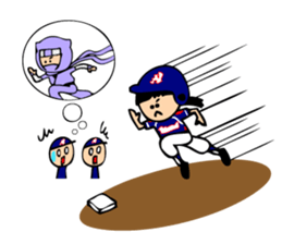 Boy baseball team Powers. sticker #10295130