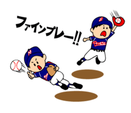 Boy baseball team Powers. sticker #10295131