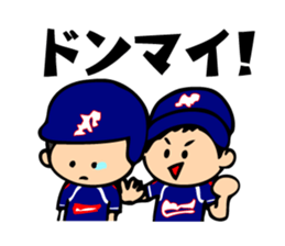 Boy baseball team Powers. sticker #10295133