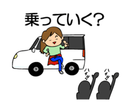 Boy baseball team Powers. sticker #10295136