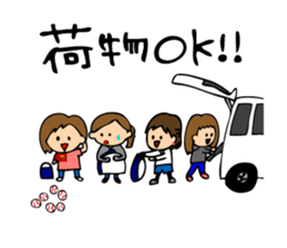 Boy baseball team Powers. sticker #10295137