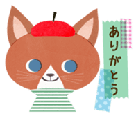 kawaii animal stickers 4 sticker #10295360