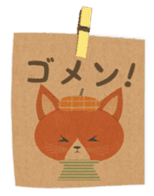 kawaii animal stickers 4 sticker #10295363