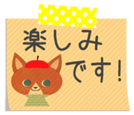 kawaii animal stickers 4 sticker #10295364