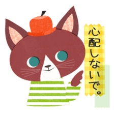 kawaii animal stickers 4 sticker #10295374