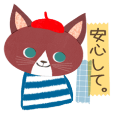 kawaii animal stickers 4 sticker #10295375